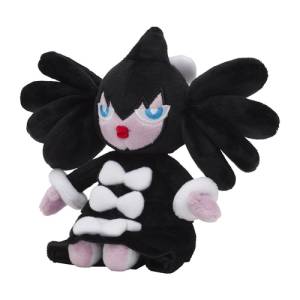 Peluche Pokémon: Sidérella - Pokemon Fit - Limited Edition [The Pokémon Company]