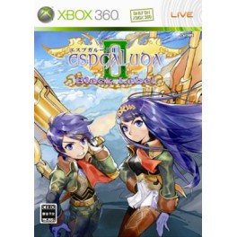 ESPGaluda II Black Label [Limited Edition]
