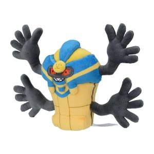 Peluche Pokémon: Tutankafer - Pokemon Fit - Limited Edition [The Pokémon Company]