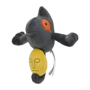 Peluche Pokémon: Tutafeh - Pokemon Fit - Limited Edition [The Pokémon Company]
