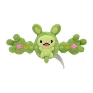 Pokemon Plush: Reuniclus - Pokemon Fit - Limited Edition [The Pokémon Company]