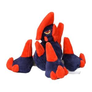 Peluche Pokémon: Gigalithe - Pokemon Fit - Limited Edition [The Pokémon Company]