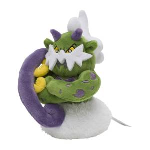 Peluche Pokémon: Boréas Forme Avatar - Pokemon Fit - Limited Edition [The Pokémon Company]