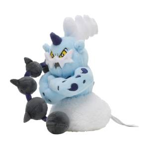 Peluche Pokémon: Fulguris Forme Avatar - Pokemon Fit - Limited Edition [The Pokémon Company]