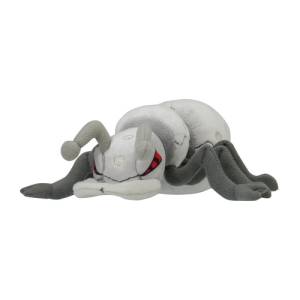 Pokemon Plush: Durant - Pokemon Fit - Limited Edition [The Pokémon Company]