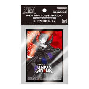 UNION ARENA: Code Geass Hangyaku No LeLouch - Card Sleeves (x60) [Bandai Namco]
