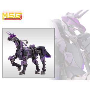 M.S.G: Gigantic Arms 09 - Bicorn (Plastic Model Kit) [Kotobukiya]