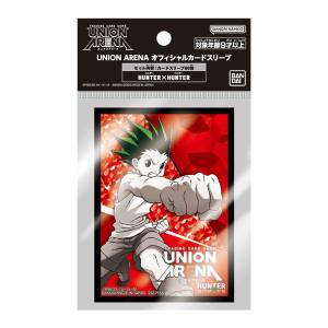 UNION ARENA: Official Card Sleeves - HUNTER×HUNTER (60 Sleeves) [Bandai Namco]