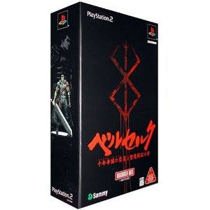 Berserk - Millennium Falcon Hen Seima Senki no Shou - Branded Box [PS2 - Used Good Condition]