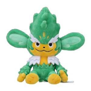 Peluche Pokémon: Feuilloutan - Pokemon Fit - Limited Edition [The Pokémon Company]