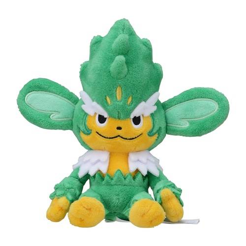 Pokemon Plush: Simisage - Pokemon Fit - Limited Edition [The Pokémon Company]