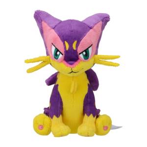 Pokemon Plush: Liepard - Pokemon Fit - Limited Edition [The Pokémon Company]