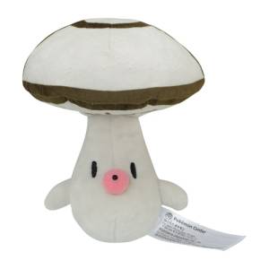 Peluche Pokémon: Trompignon - Pokemon Fit - Limited Edition [The Pokémon Company]