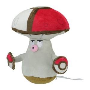 Pokemon Plush: Amoonguss - Pokemon Fit - Limited Edition [The Pokémon Company]
