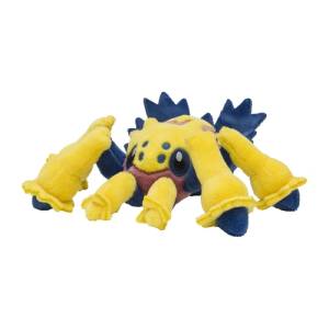 Pokemon Plush: Galvantula - Pokemon Fit - Limited Edition [The Pokémon Company]