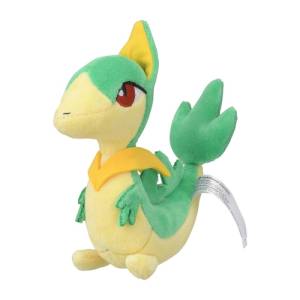 Peluche Pokémon: Lianaja - Pokemon Fit - Limited Edition [The Pokémon Company]