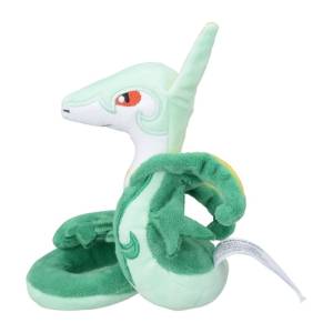 Peluche Pokémon: Majaspic - Pokemon Fit - Limited Edition [The Pokémon Company]