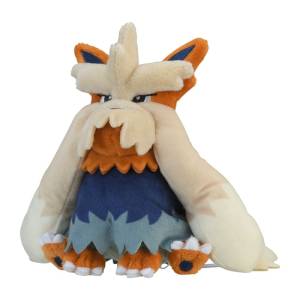 Avis sur la peluche Pokémon Yamper 8 pouces officielle