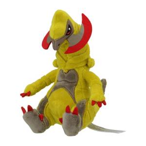 Peluche Pokémon: Tranchodon - Pokemon Fit - Limited Edition [The Pokémon Company]