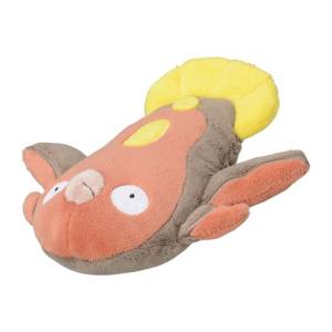 Pokemon Plush: Stunfisk - Pokemon Fit - Limited Edition [The Pokémon Company]