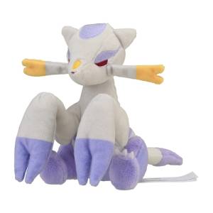 Pokemon Plush: Mienshao - Pokemon Fit - Limited Edition [The Pokémon Company]