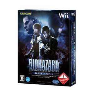 BioHazard - The Darkside Chronicles - Collector's Package [Wii - Occasion BE]