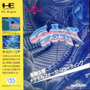 Cyber Core [PCE - used good condition]