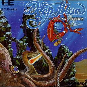 Deep Blue Kaiteishinwa [PCE - used good condition]