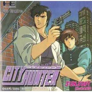 City Hunter [PCE - occasion BE]