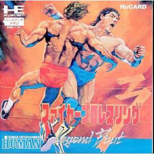 Fire Pro Wrestling 3 - Legend Bout [PCE - used good condition]