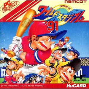 Pro Yakyuu World Stadium '91 [PCE - used good condition]