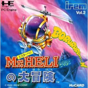 Mr Heli No Daibouken [PCE - used good condition]