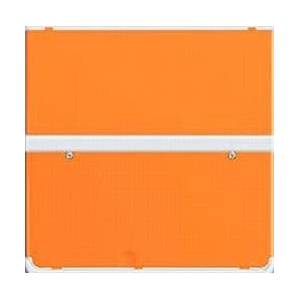Nintendo New 3DS - Cover Plates No.033 - Orange [Occasion / Loose]