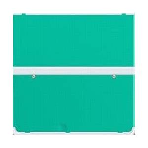 Nintendo New 3DS - Cover Plates No.036 - Green [Occasion / Loose]