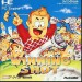 Jackie Chan [PCE - used good condition]