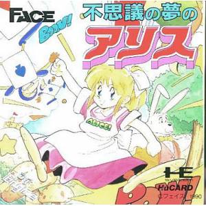 Fushigi no Yume no Alice / Alice in Wonderdream [PCE - occasion BE]