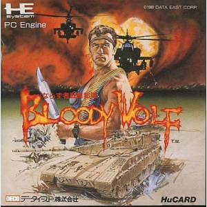 Narazumono Sentou Butai - Bloody Wolf [PCE - occasion BE]