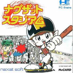 Naxat Stadium [PCE - occasion BE]