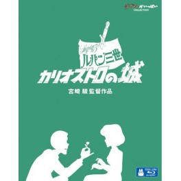 Le Château de Cagliostro - Lupin san-sei Cagliostro no Shiro [Blu-ray / multizone]