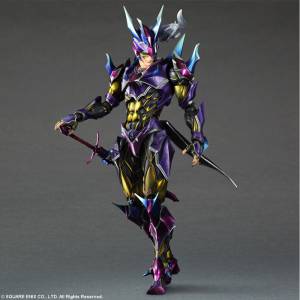 Final Fantasy - Dragoon [Play Arts Kai]