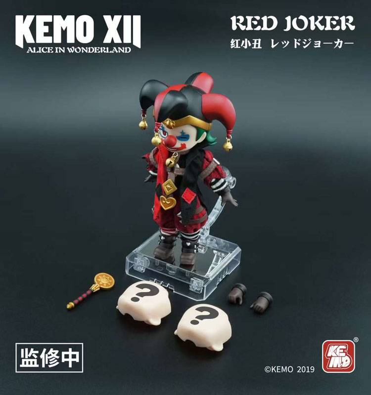 XEMO XII DOLL: Alice in Wonderland - Red Joker Deformed Action Doll ...