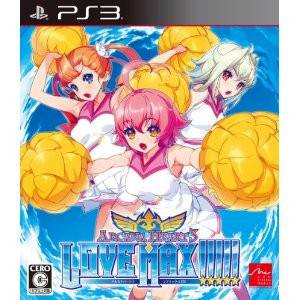 Arcana Heart 3 - Love Max!!!!! [PS3 - Used Good Condition]