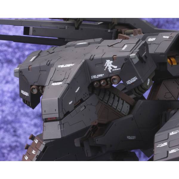 Kotobukiya Metal Gear Rex Metal Gear Solid Plastic Model Kit