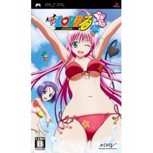 To Love Ru Trouble - Dokidoki! Rinkaigakkou Hen [PSP - Used Good Condition]