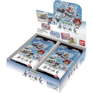 Carddass: Mobile Suit Gundam - The Witch From Mercury - 20pack box [Bandai]