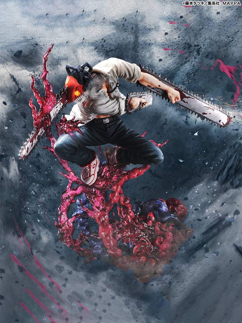 FIGUARTS ZERO: Chainsaw Man - Chainsaw Man [Bandai Spirits]