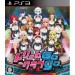 Dream Club Gogo [PS3]