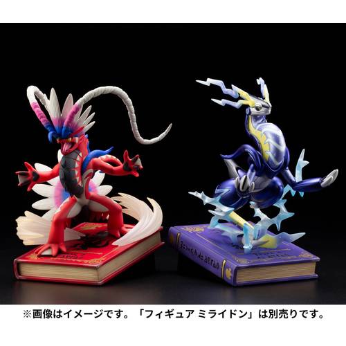 Pokémon Center Original Figure: Pokemon Scarlet and Violet