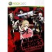 No More Heroes - Eiyûtachi No Rakuen + flyer (X360)