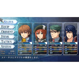   The Legend of Heroes: Ao no Kiseki Evolution - édition standard [PSVita]